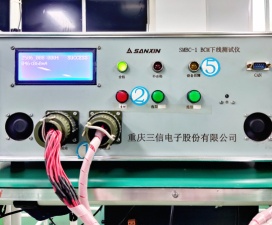 Sanxin process: PCBA end-of-line testing